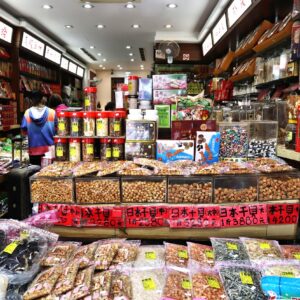 Grocer